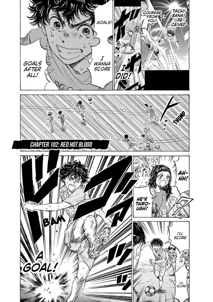 Ao Ashi, Chapter 102 image 01